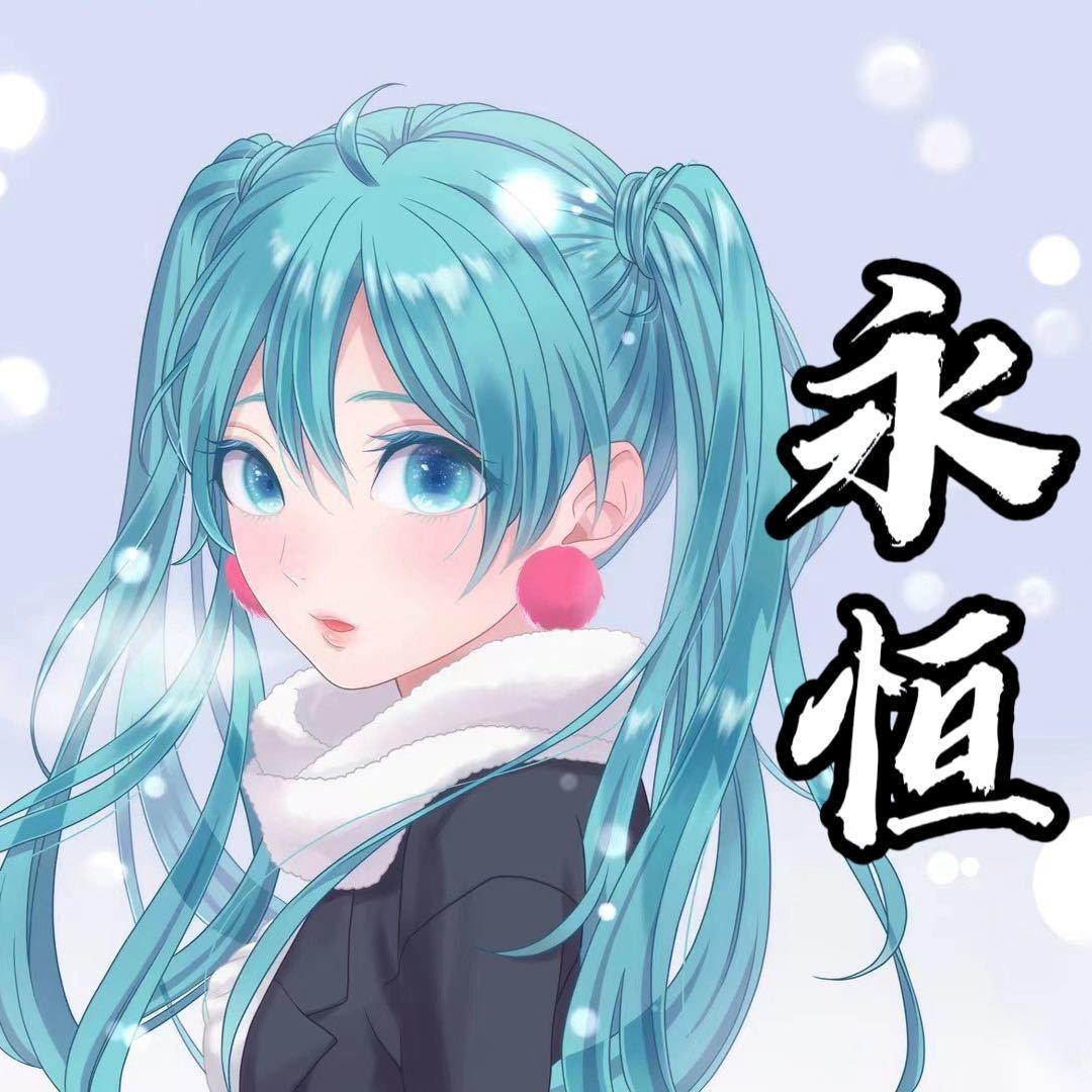 DNF永恒（旭旭宝宝传媒）看号打造托管