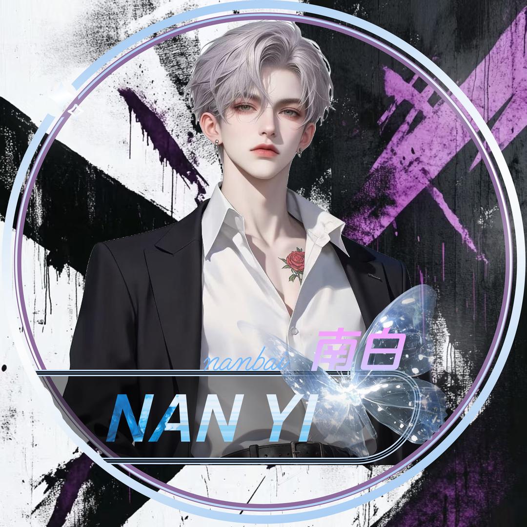 南白𝓜
