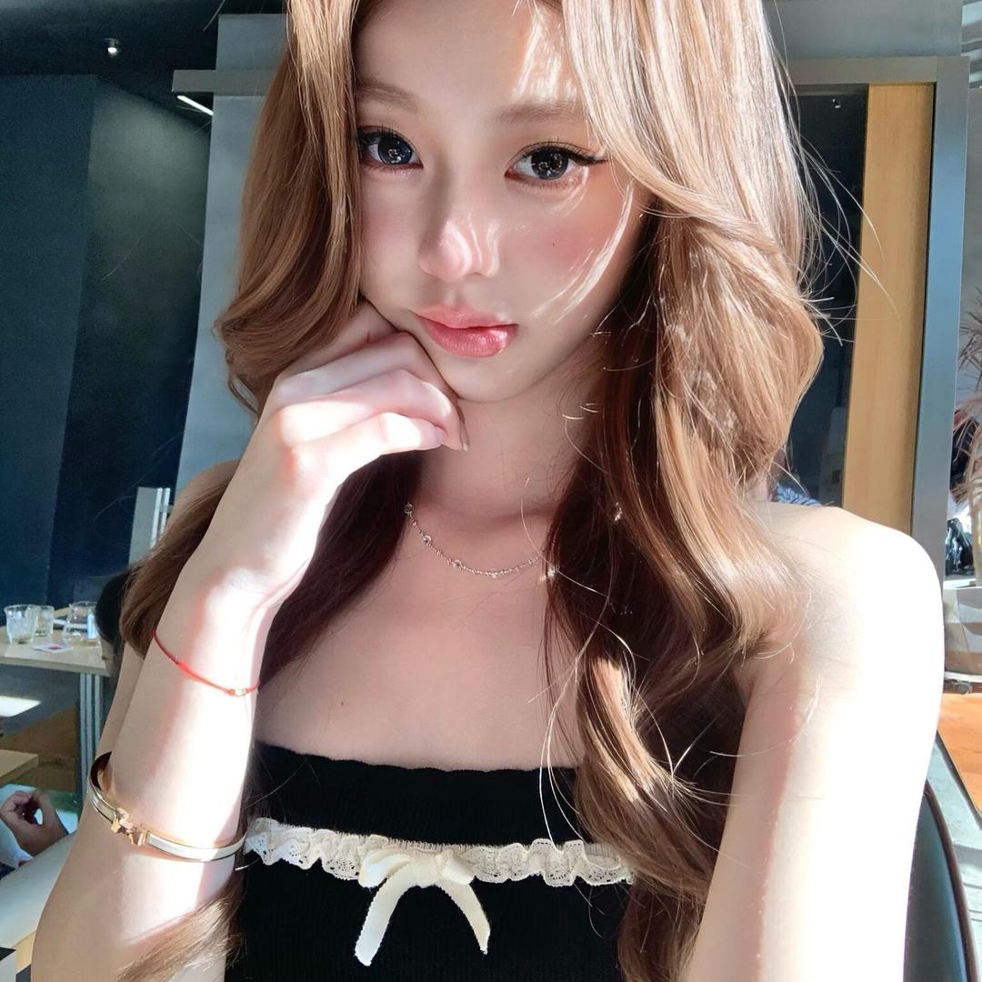 Uu