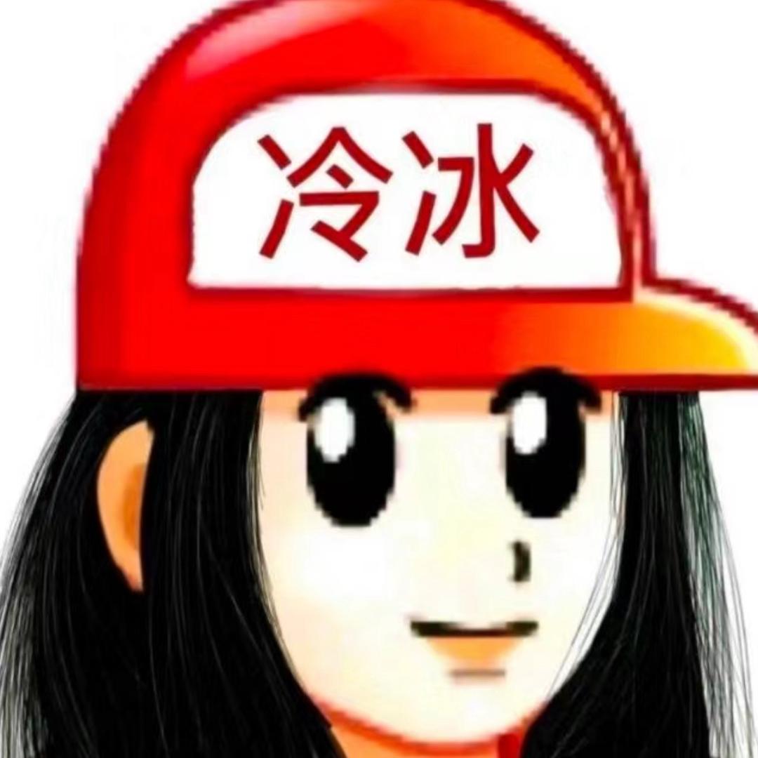 别惹叮叮🚎