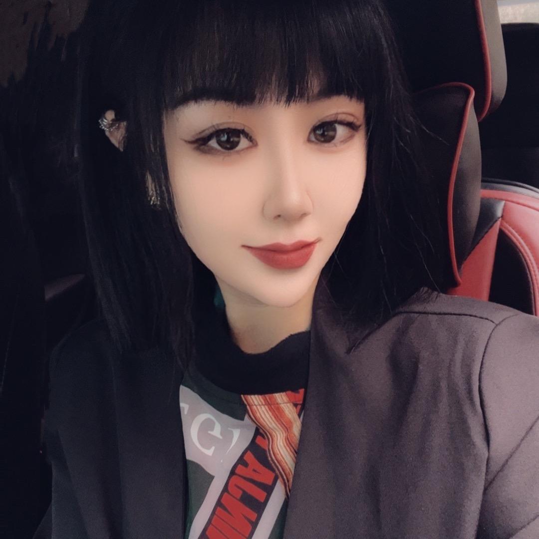 艾服