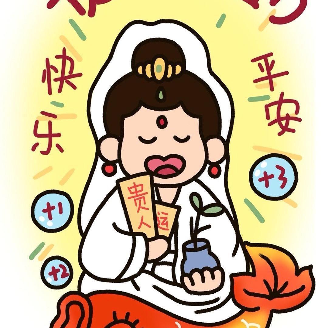 鱼鱼👧🐟📝❤️