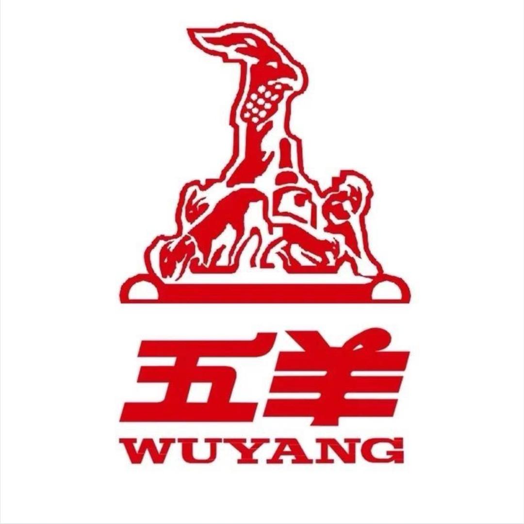 五羊电动车工厂补贴