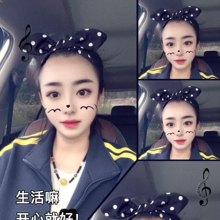 💕伟伟伟💕