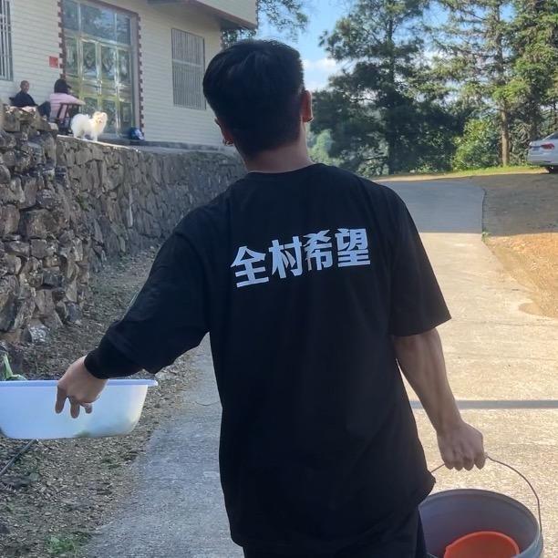 我是周土豆【310】