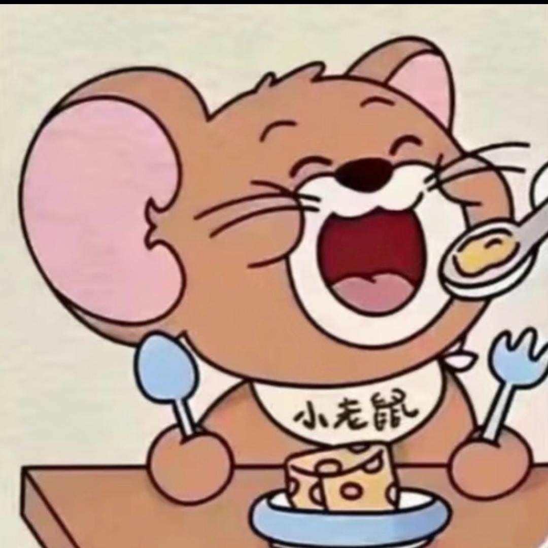 南南