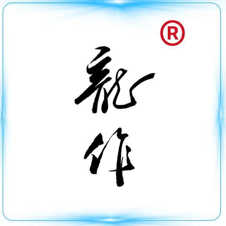 龍作浮漂工坊