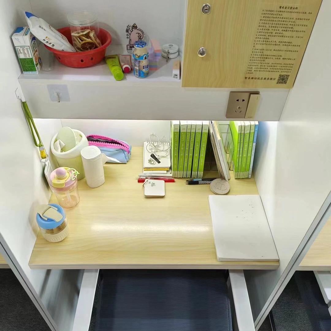 考研寄宿李老师