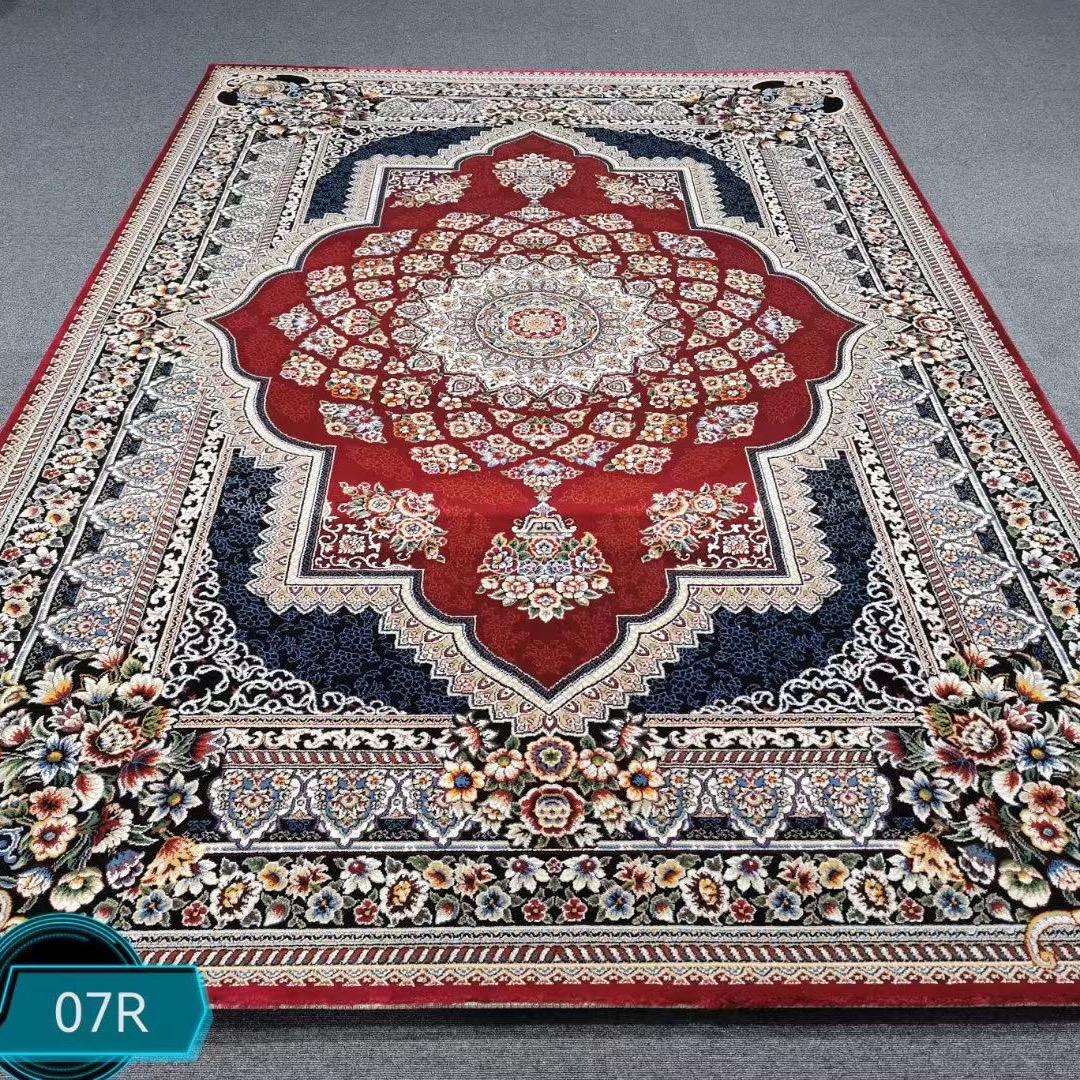 天津市武清区腾奇地毯经营店