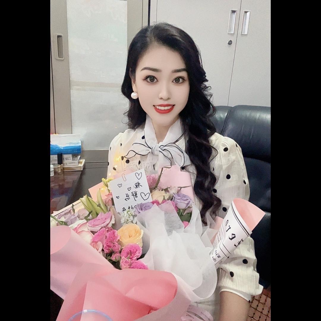 女人