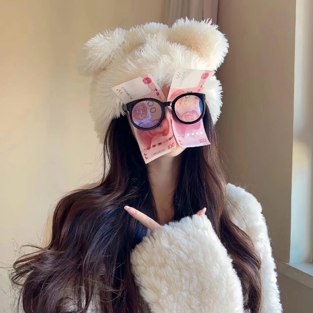 Венди （温蒂）