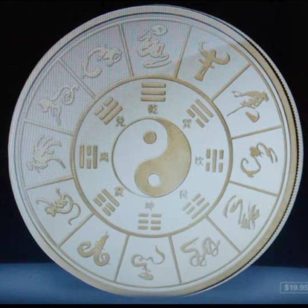 奇荐廖大师回收