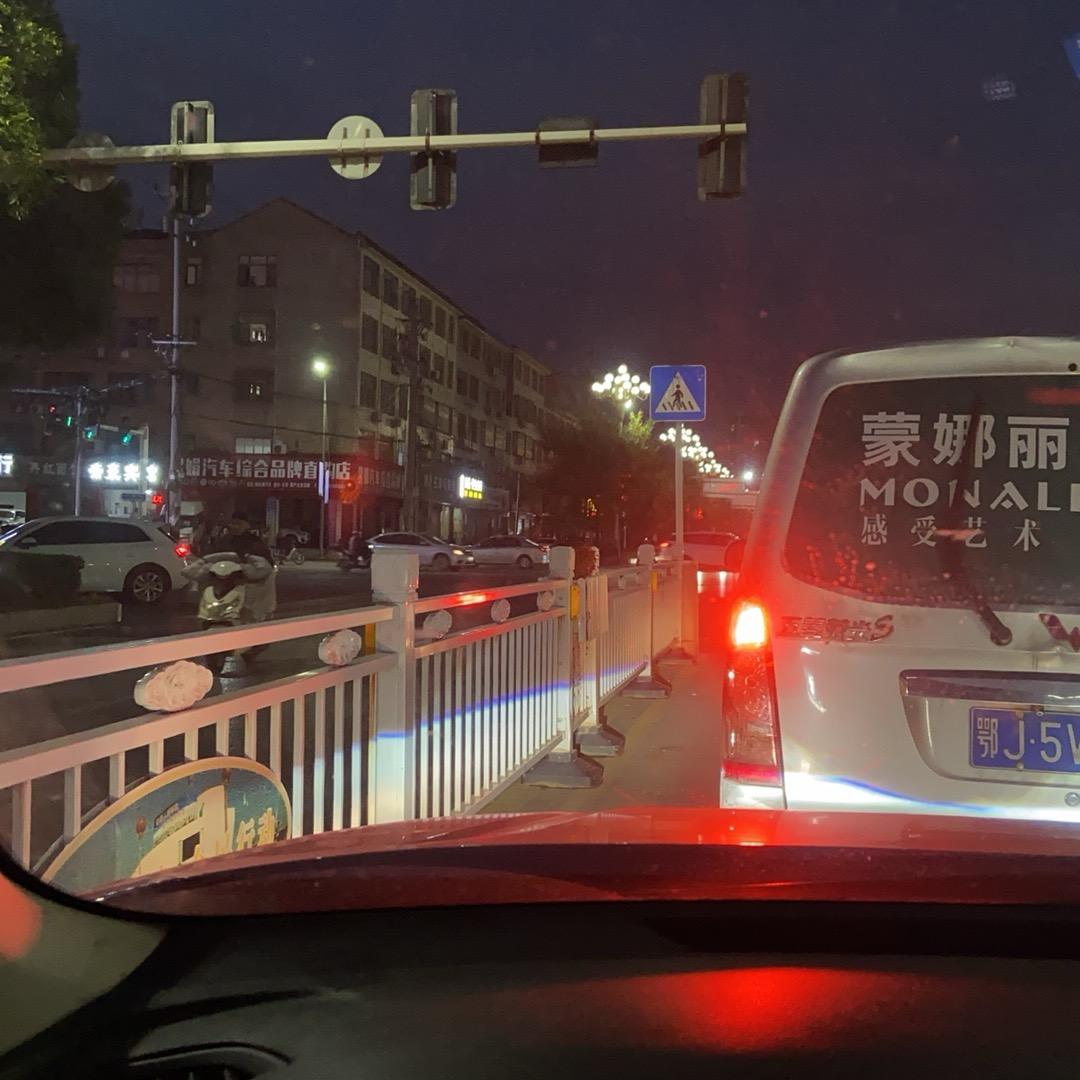 百顺辅料线行