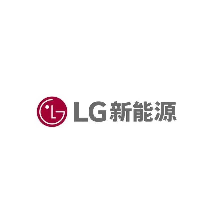 LG新能源官方招聘