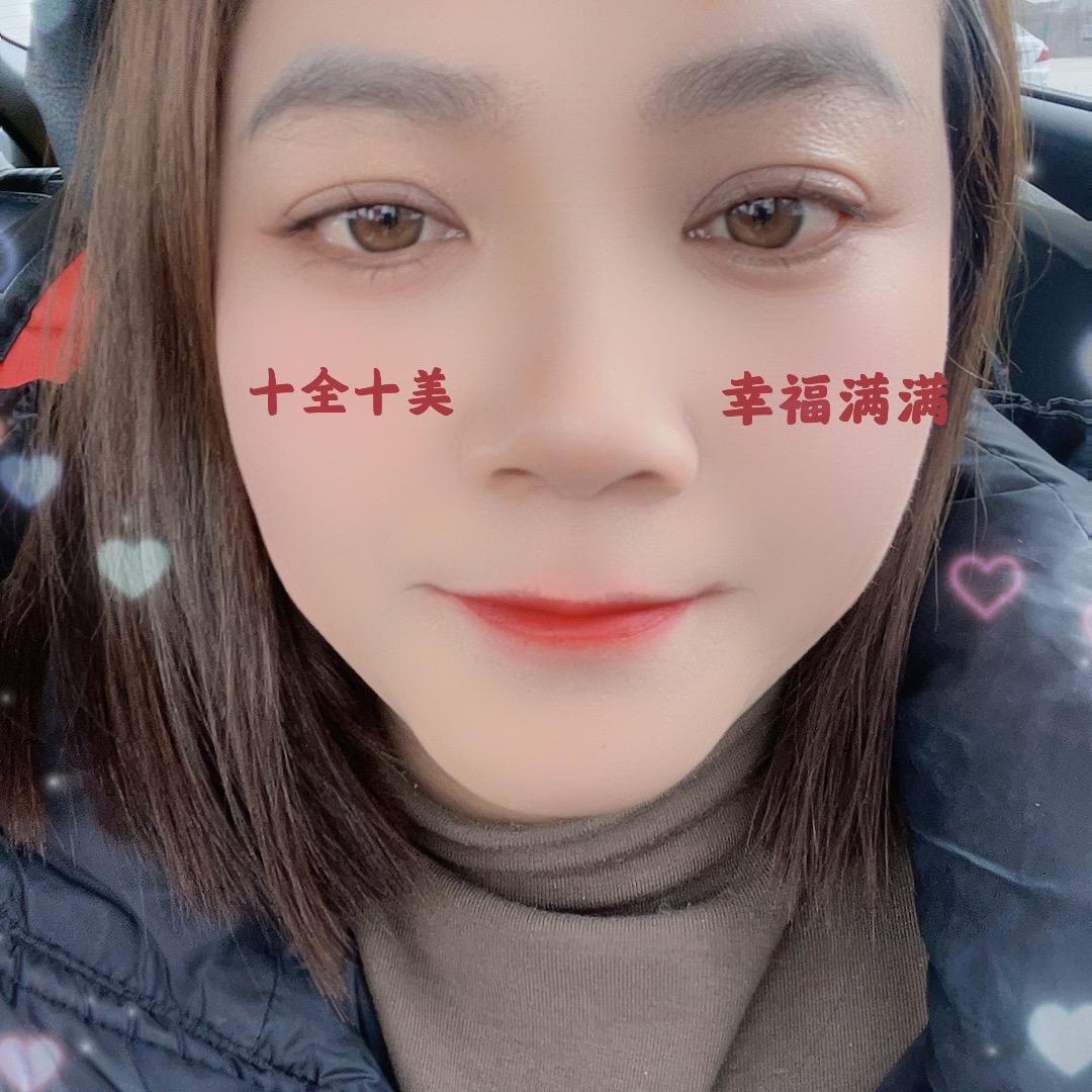 柠檬🌹🌹不萌🪷🪷