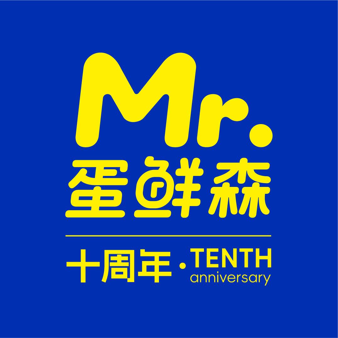 蛋鲜森旗舰店