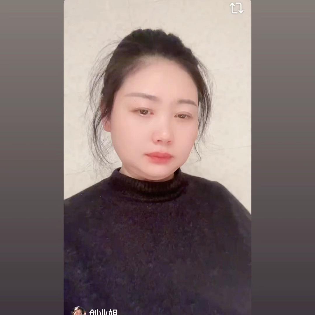 创业姐