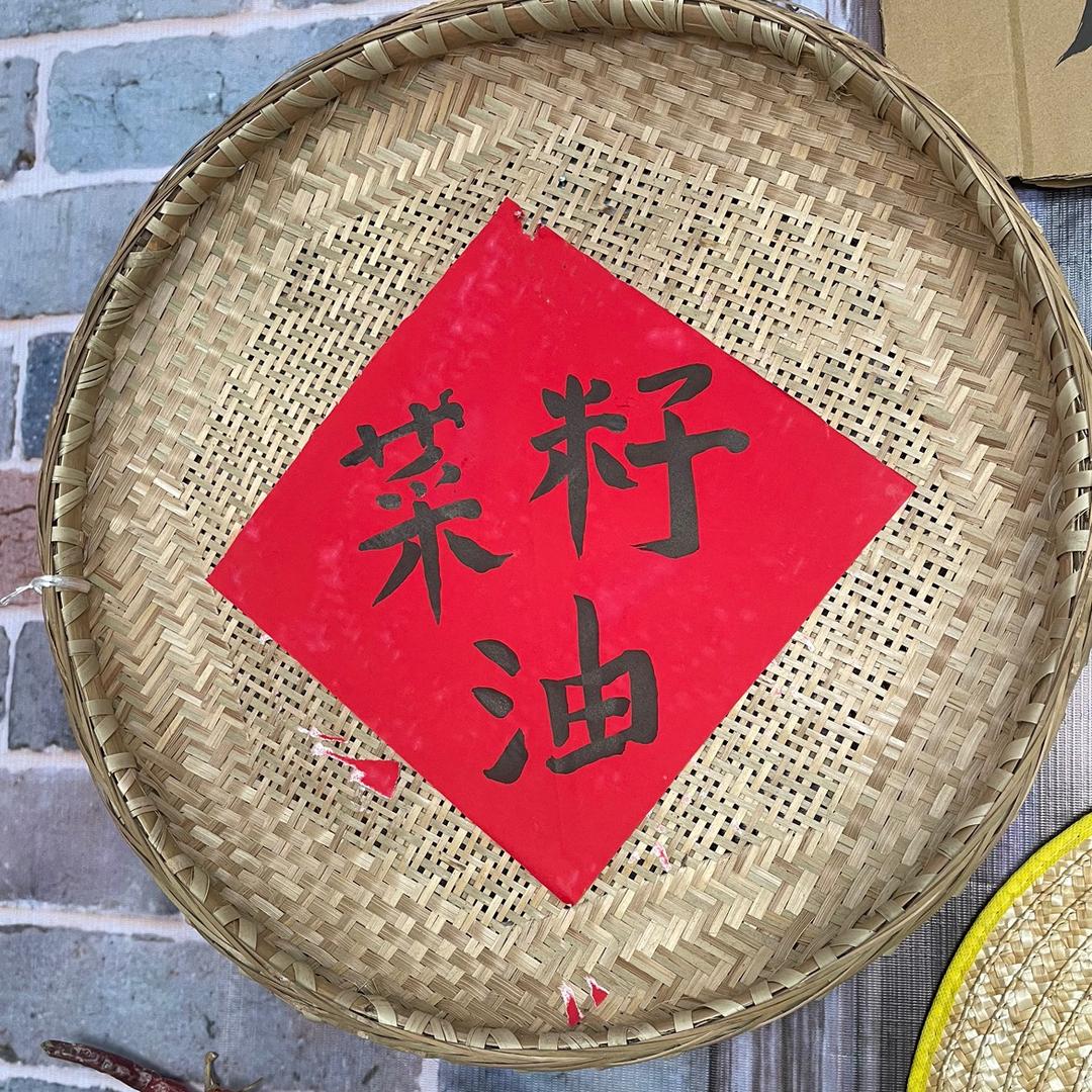 渝川粮油食品