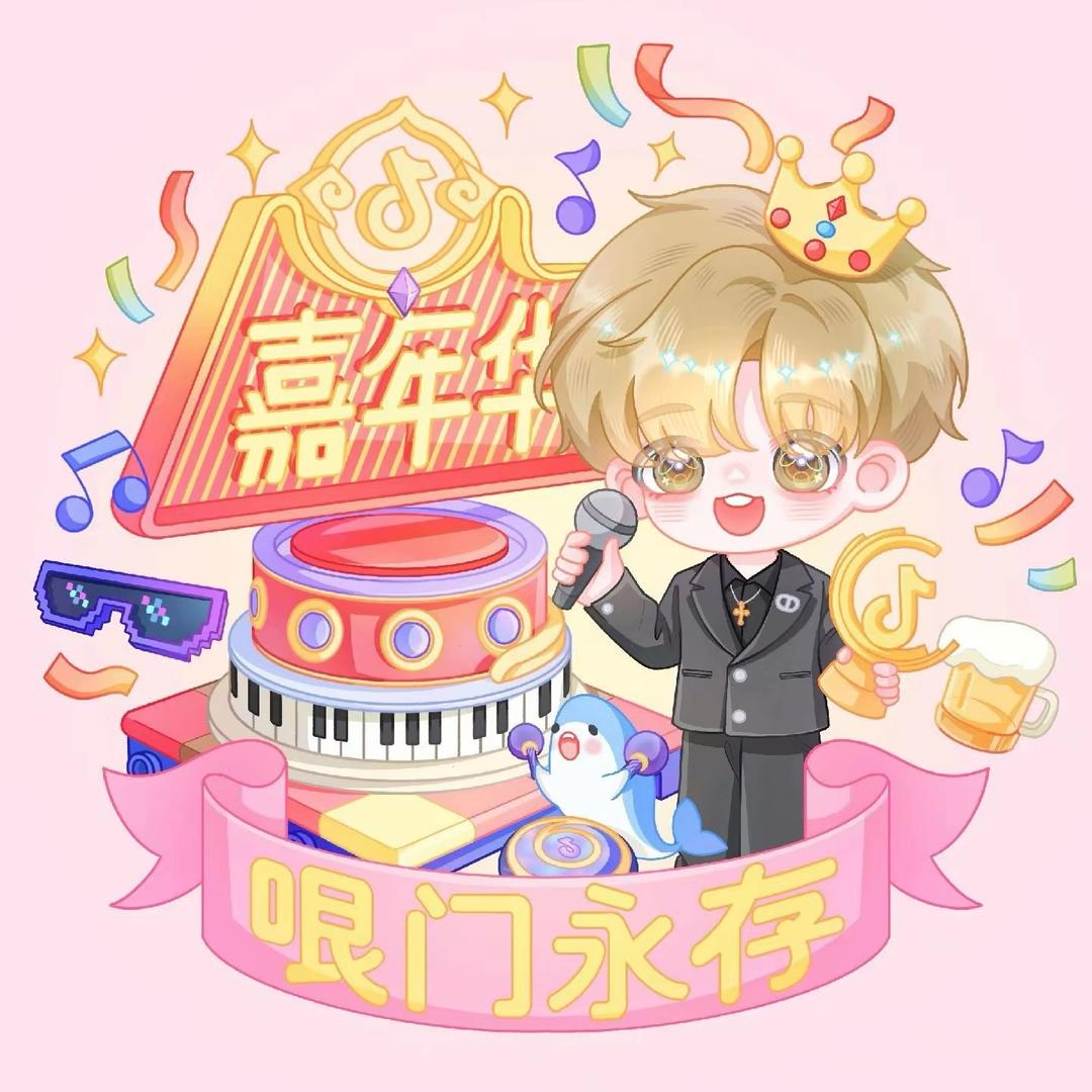 果盘先锋！🚶🏻‍♂️🎣