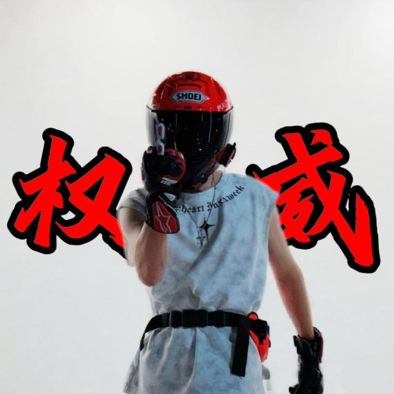 陆小果