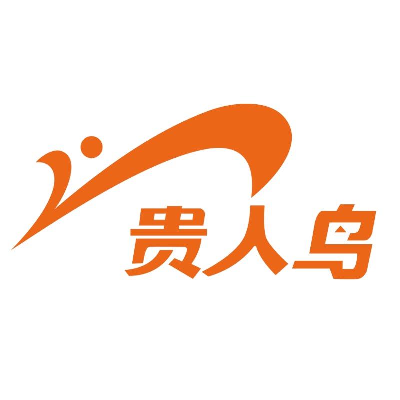 国货推荐官