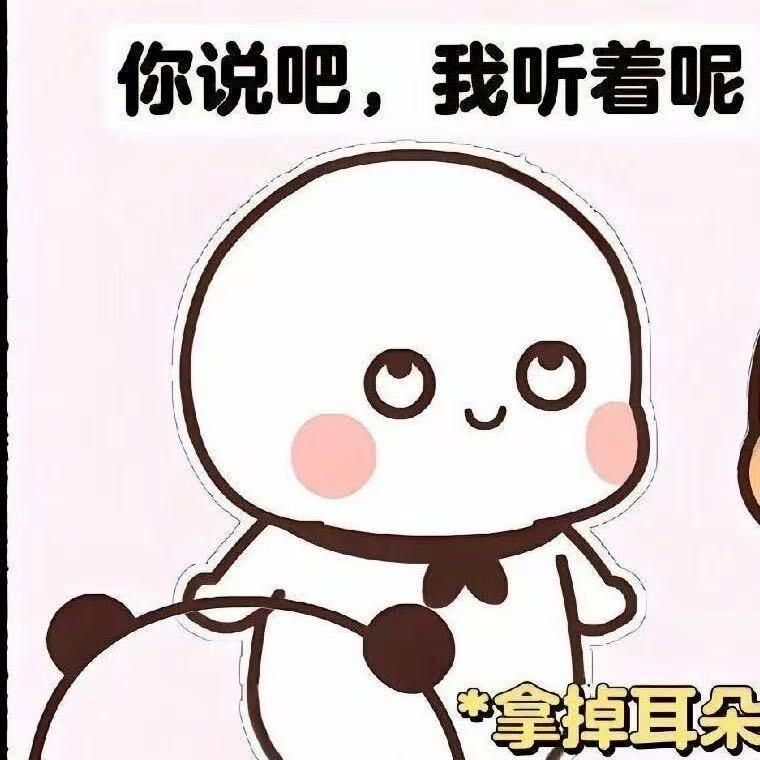 罗森便利店(长江中路店)经营号