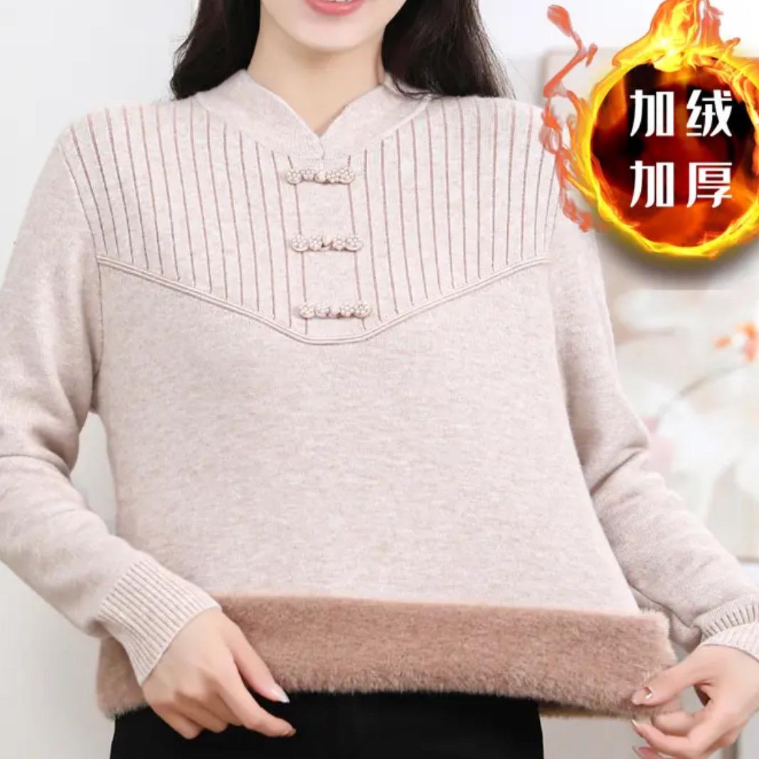 皖绒妈妈装（工厂店）