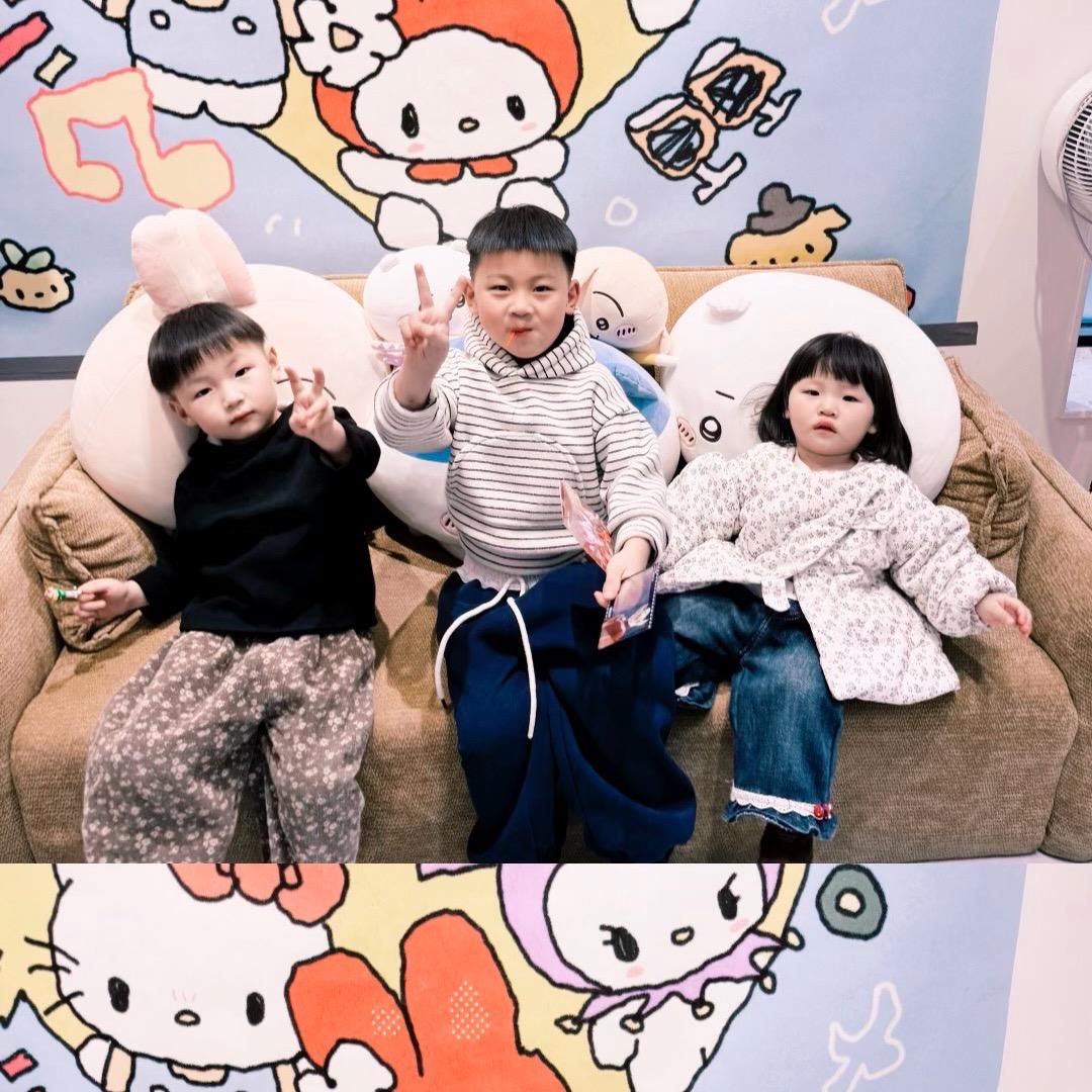 三个娃的日常记录