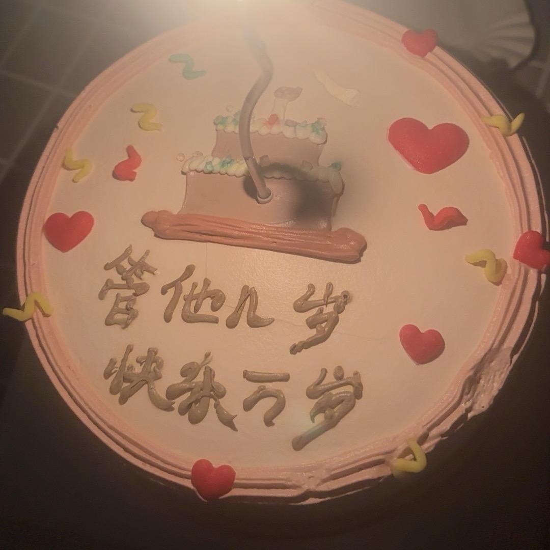 释 怀 💫