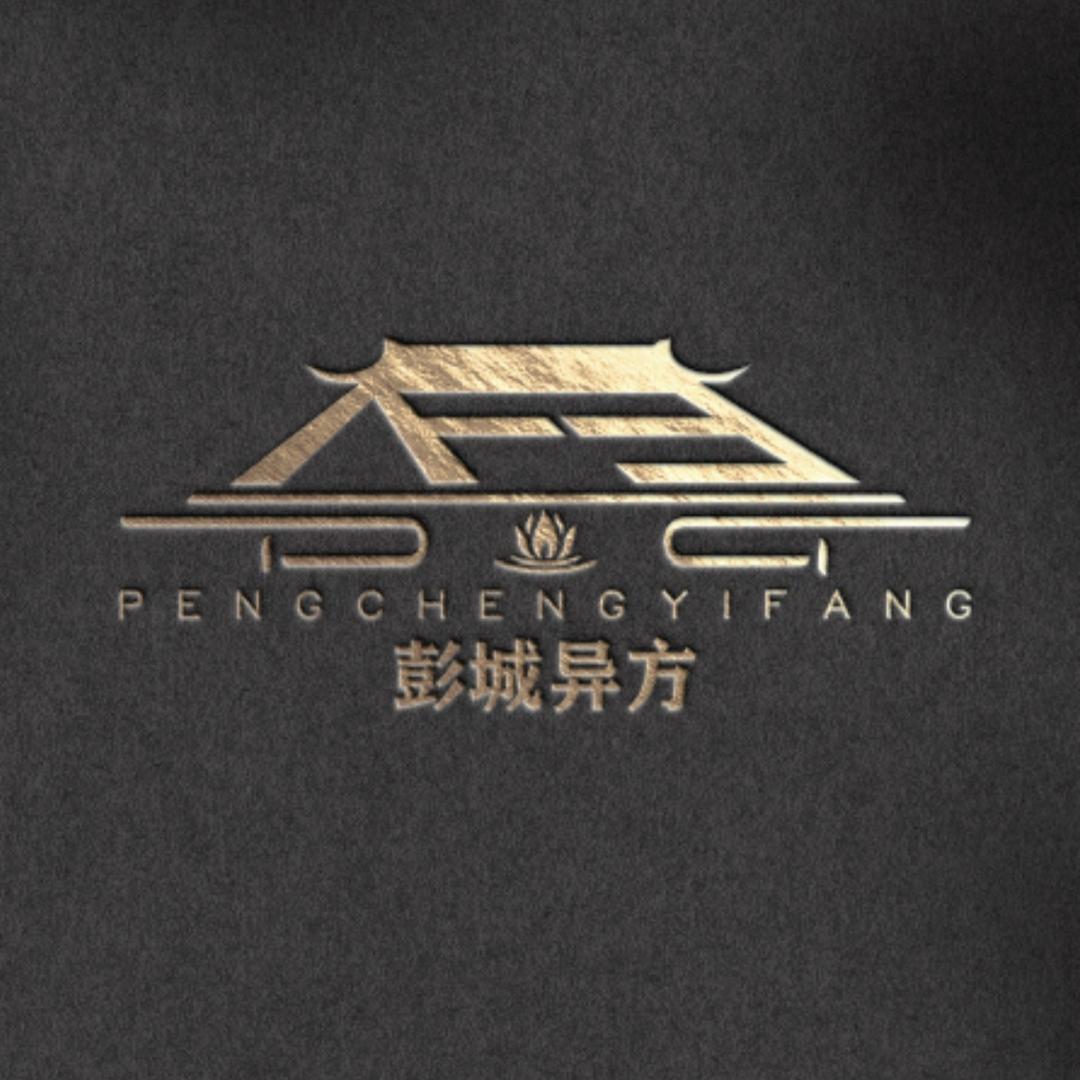 徐州雨济堂医药科技有限公司