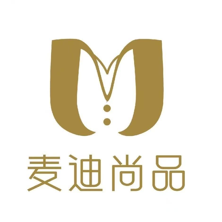 麦迪尚品（孤品）专注品牌折扣
