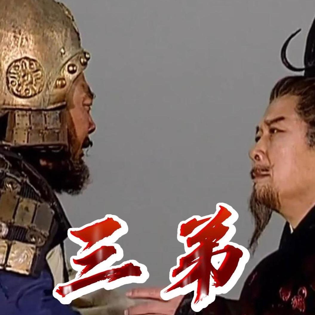 福气连连