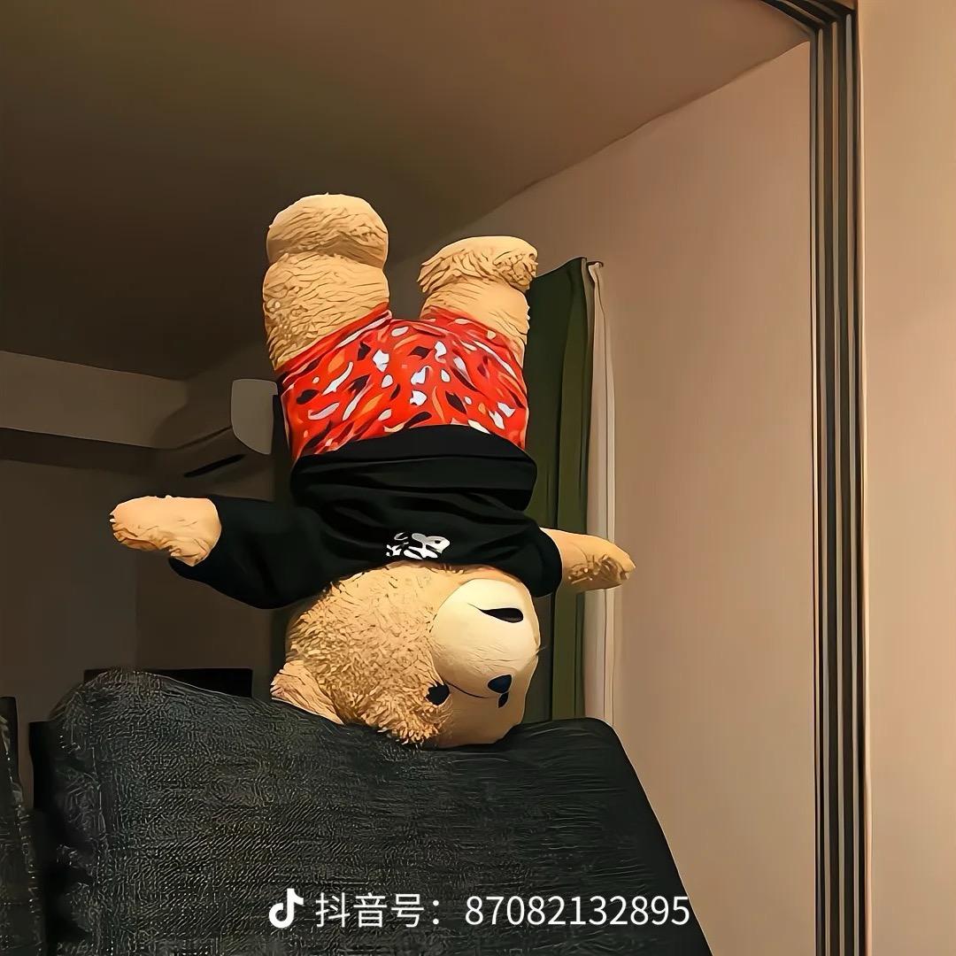亿陆捌