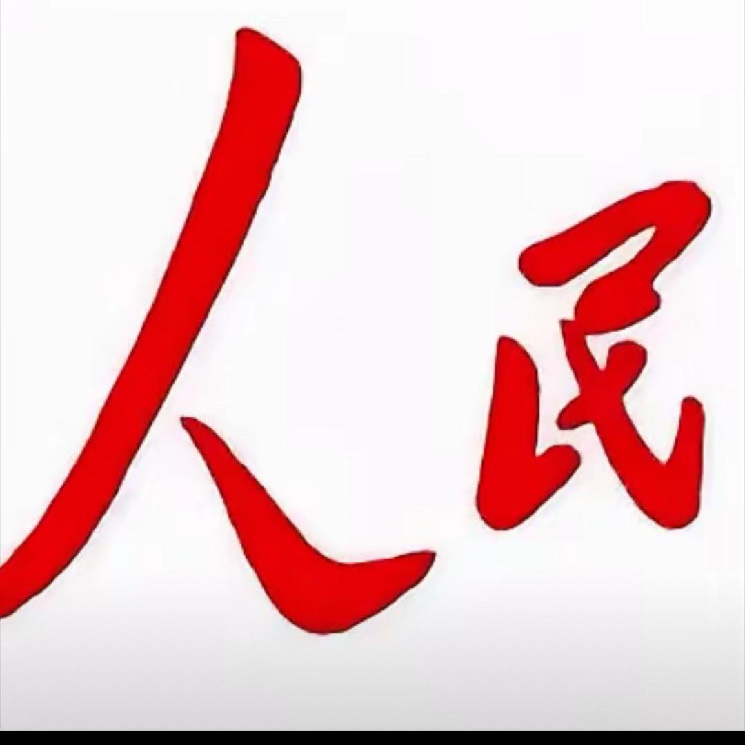 骑着蜗牛看世界