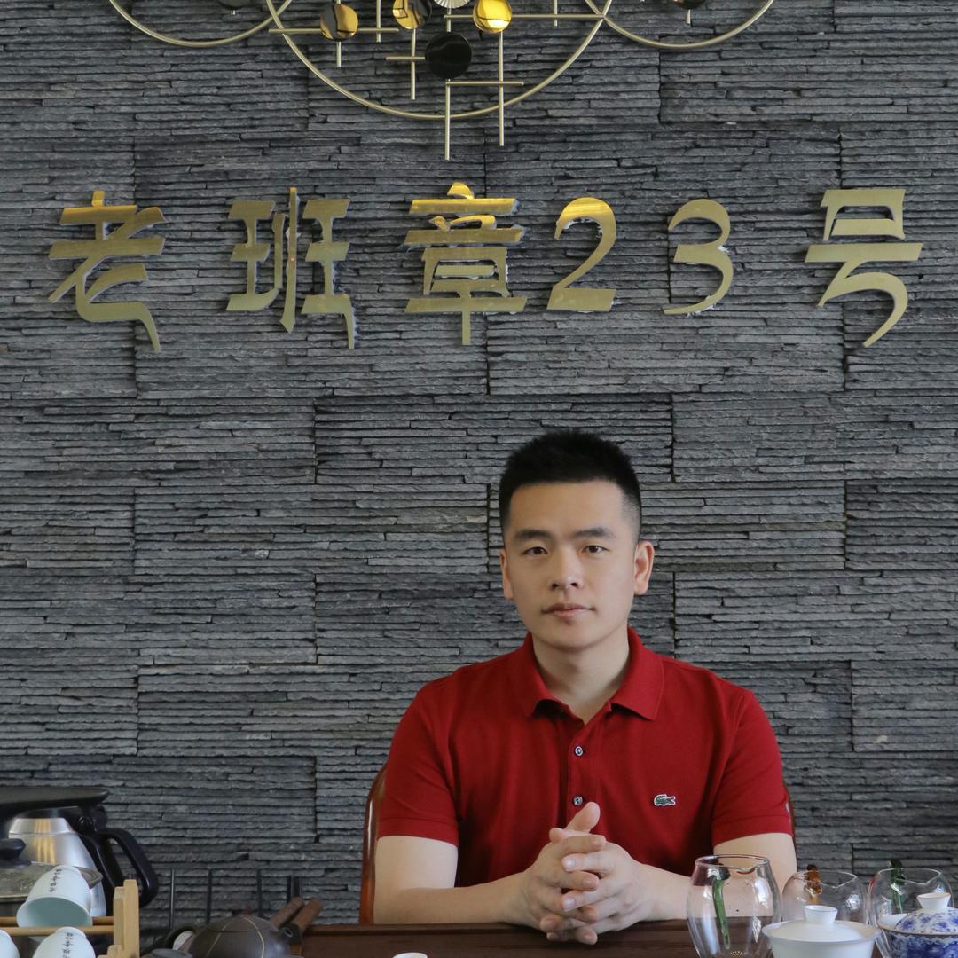南昌子阳茶叶有限公司