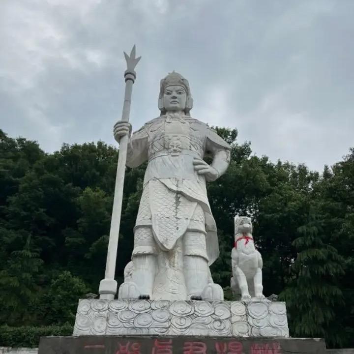 二郎山团购-