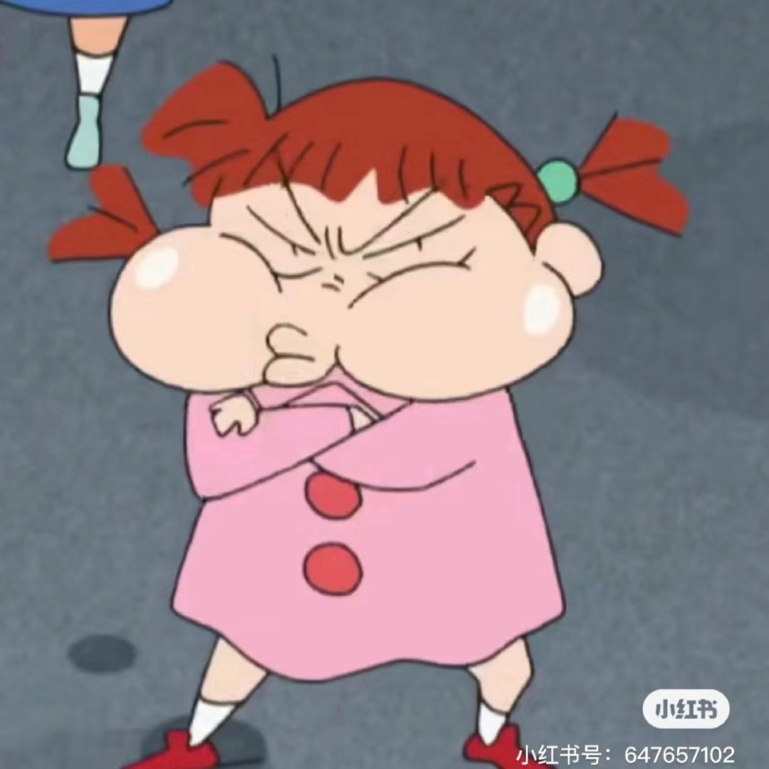 盐西番茄唔捞饭