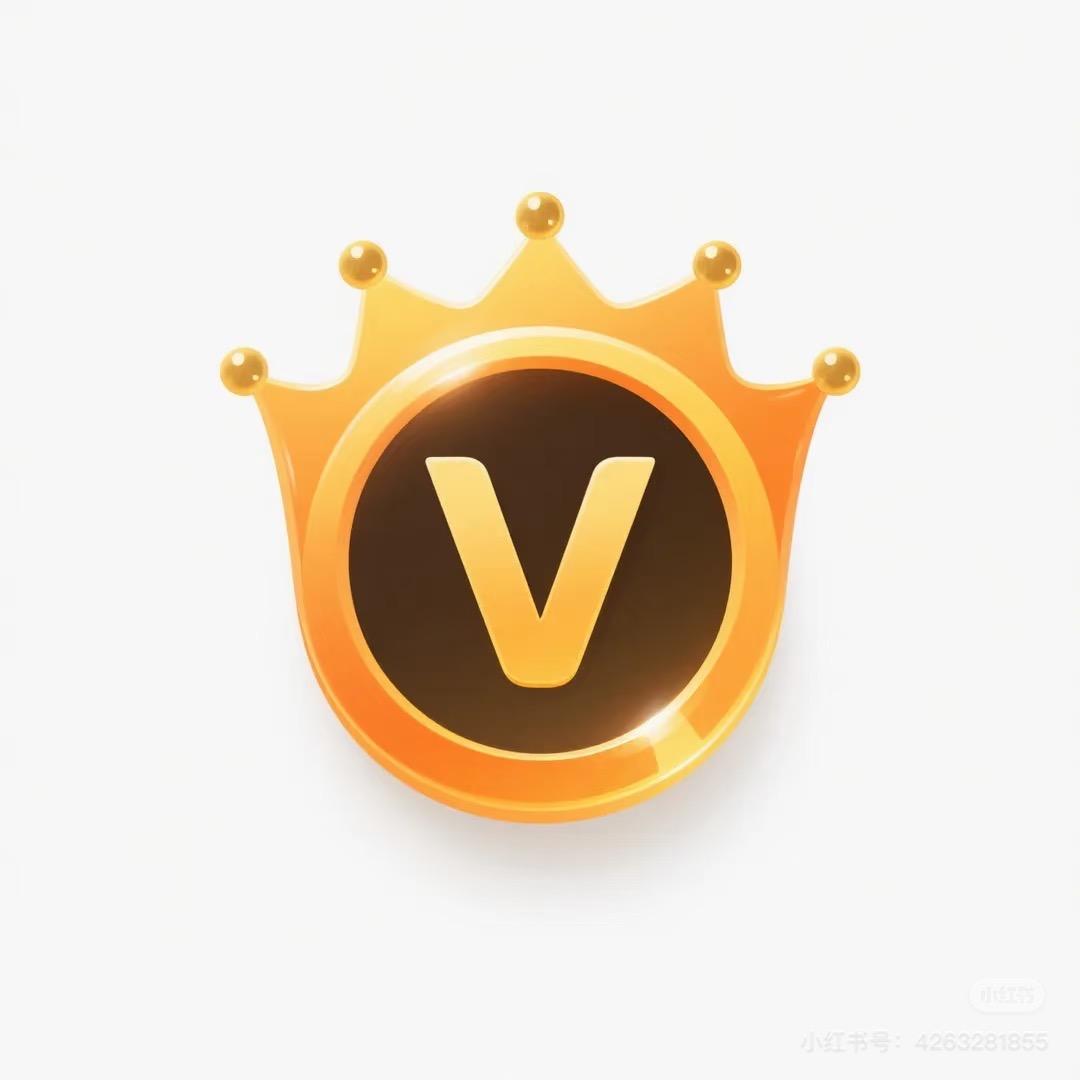 会员音乐活动（网yi云）