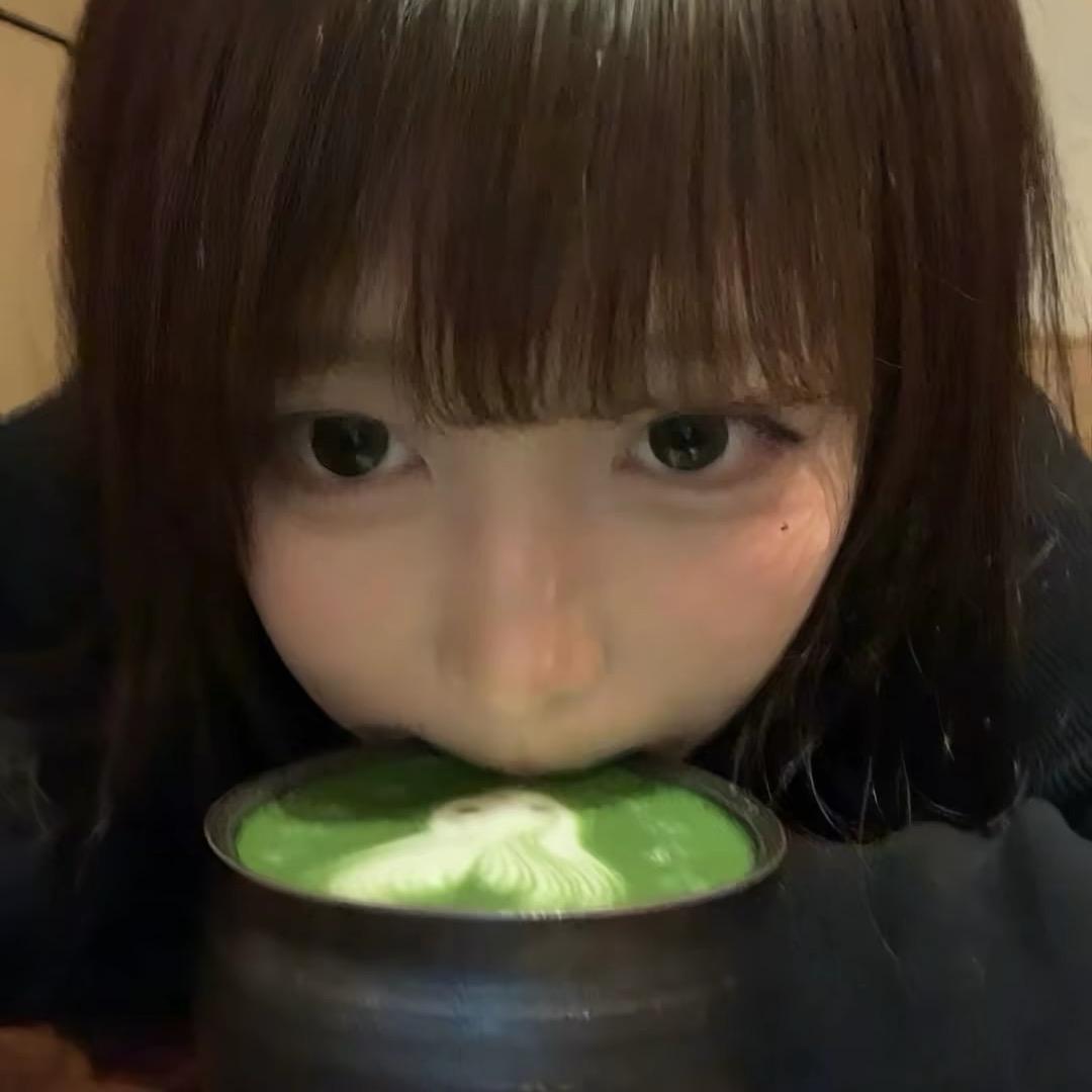 好一个叫我别乱想