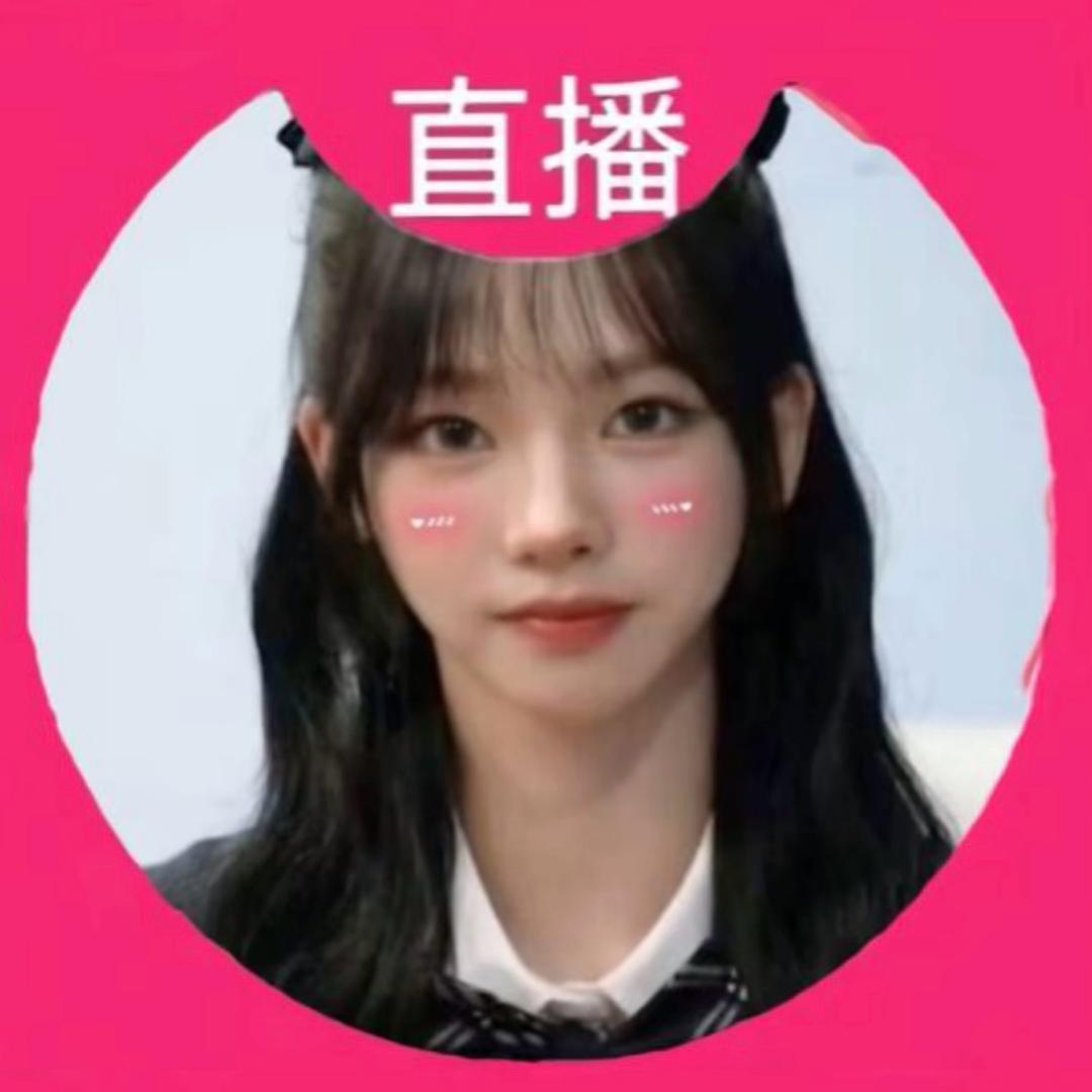 怎么知名你的泪