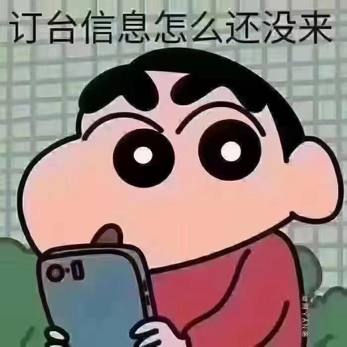 衡阳十二兽颜如玉$$$