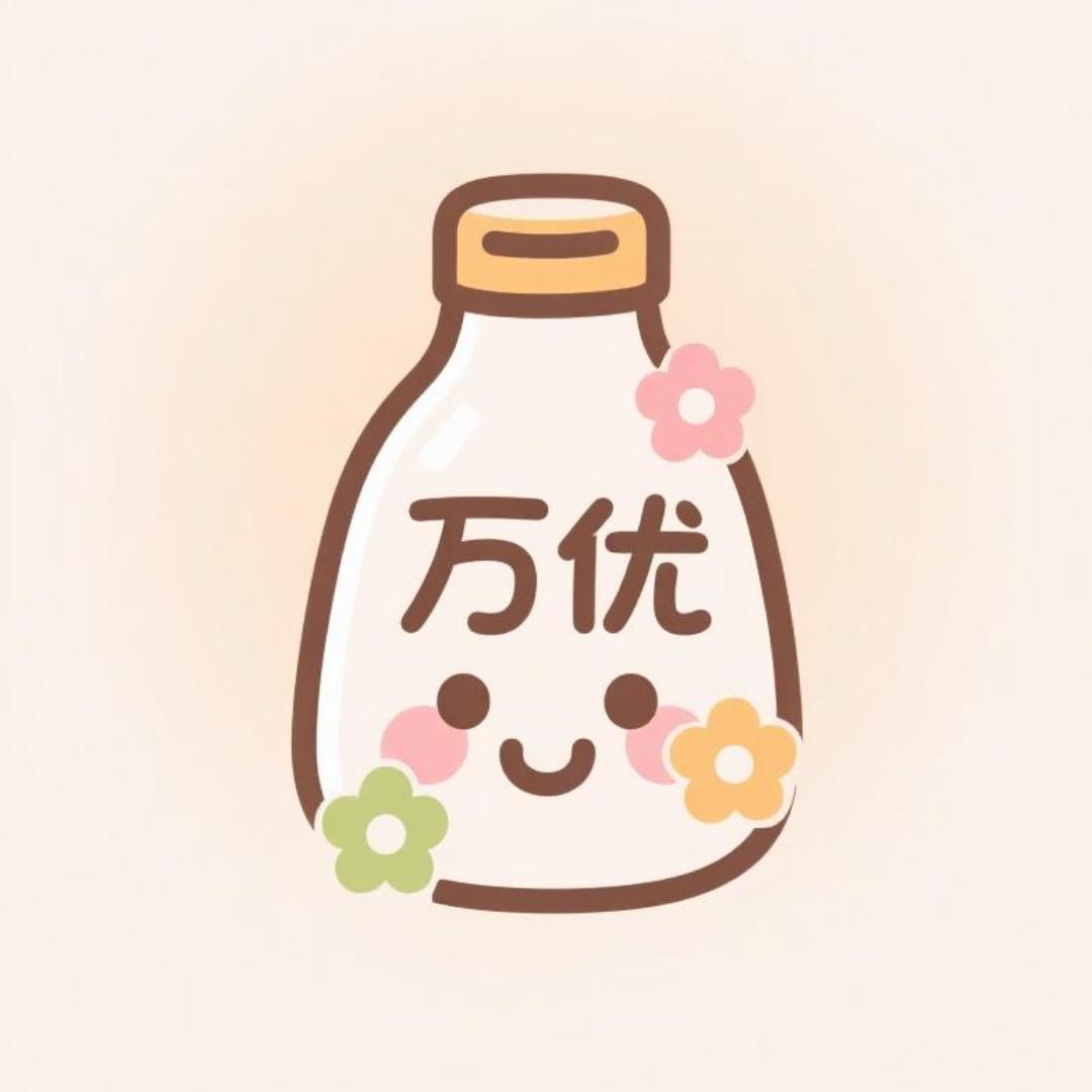 万优美妆坊