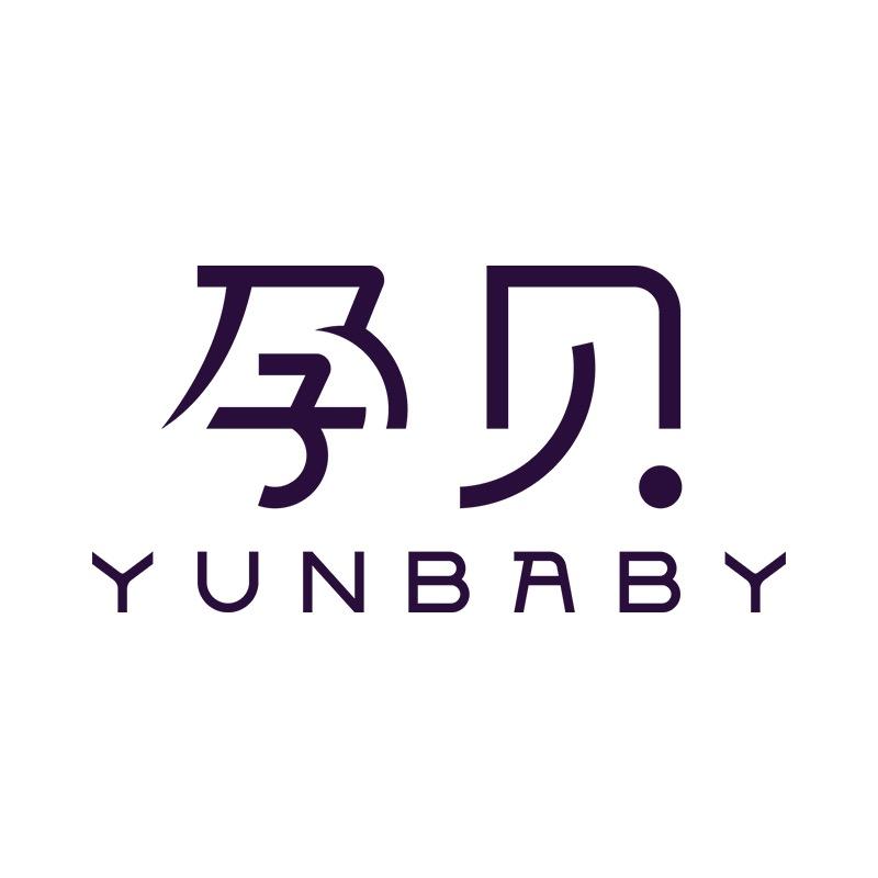 孕贝紫外线消毒器
