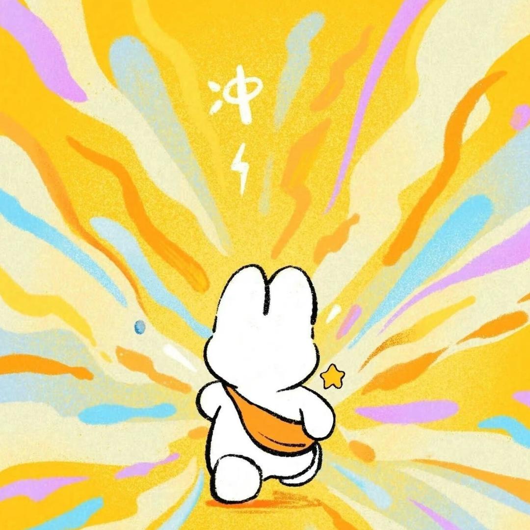 Cc别倒灶