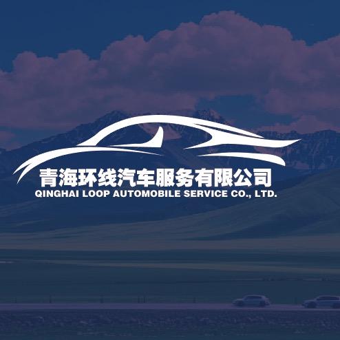 西宁租车金库