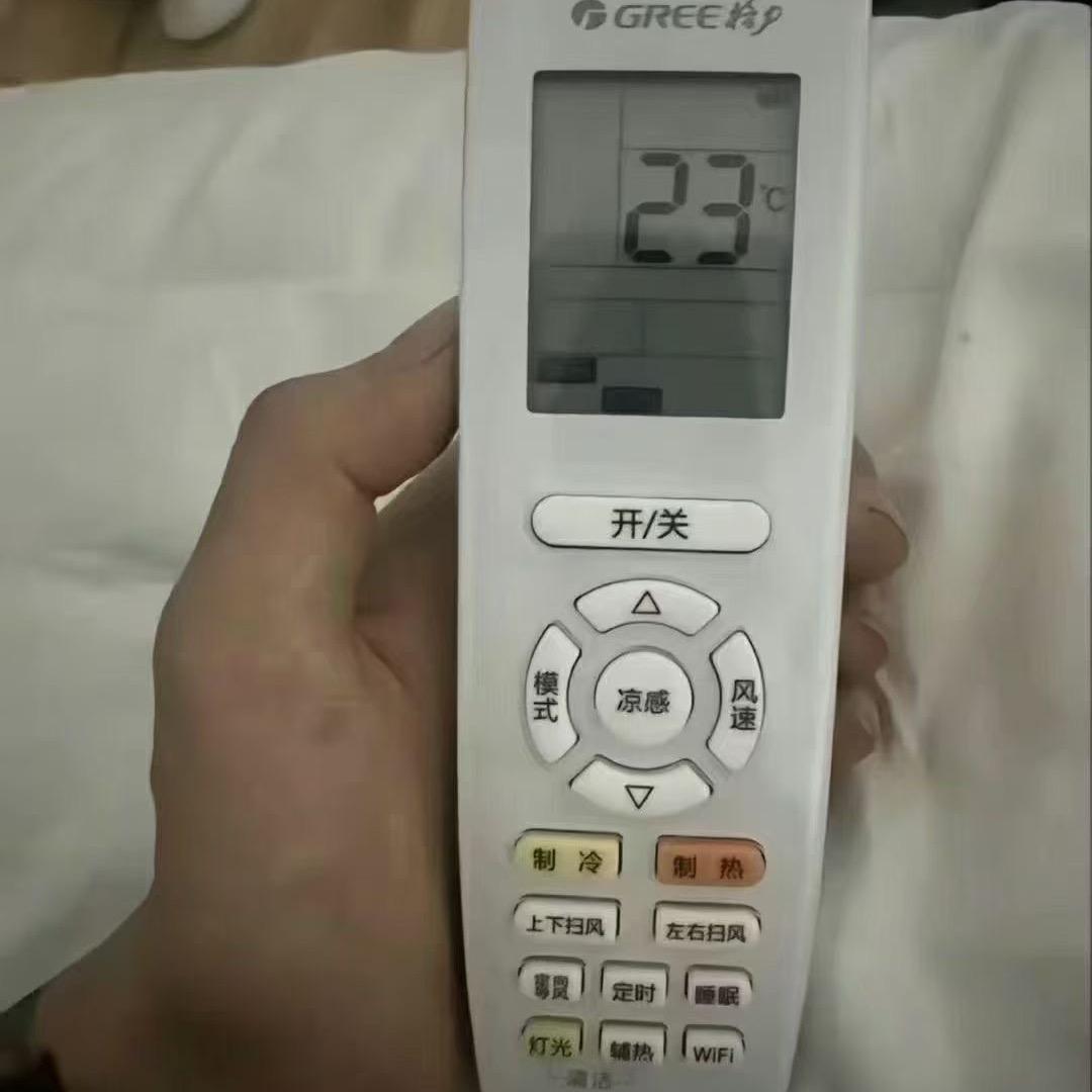 为茅而行