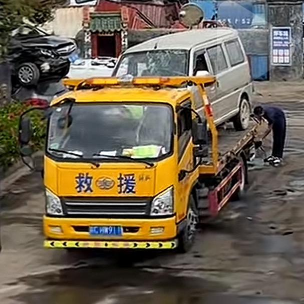 小阿源拖车=汕尾市回收报废车销户