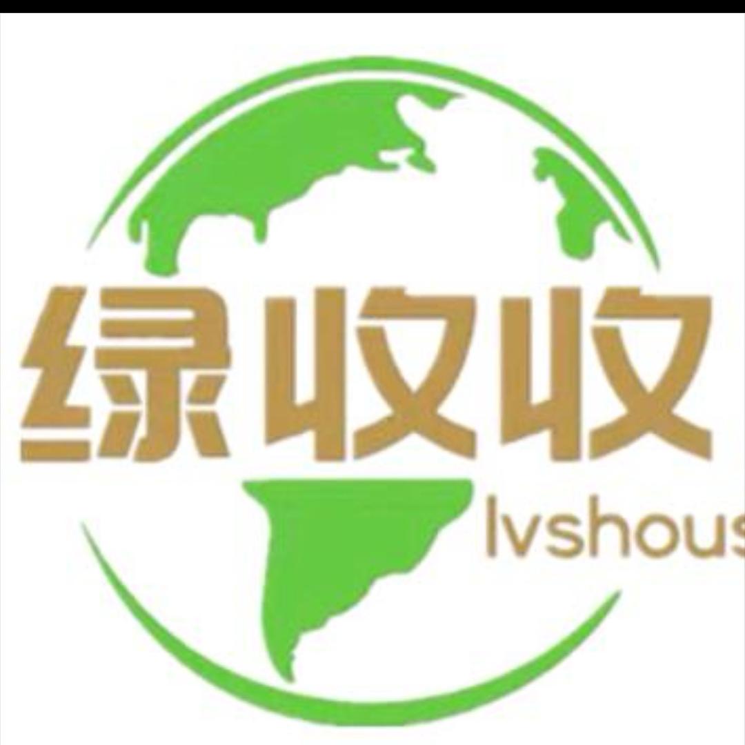 不吃菜花（白水上门回收纸箱）♻️♻️