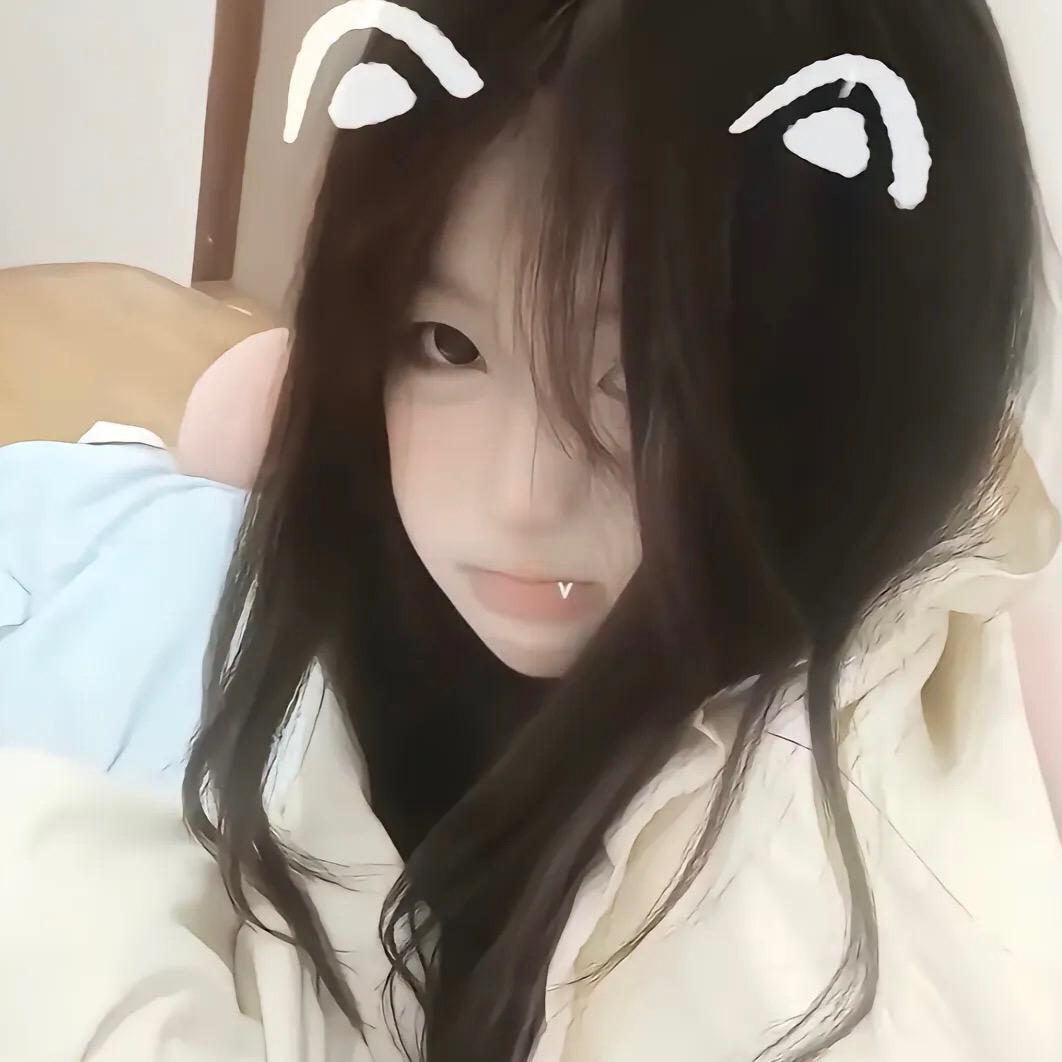 🌸昕琪🍓