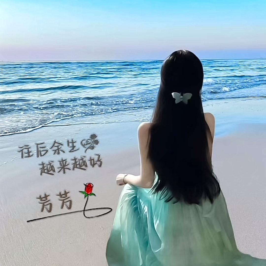 未亡人